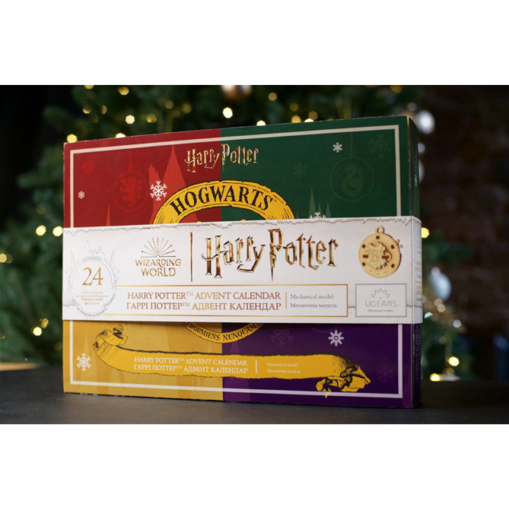 UGEARS Harry Potter Quai 9 ¾ Puzzle 3D Bois - Maquette en Bois à Construire  pour Les